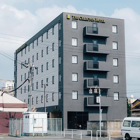 Hotel The Celecton Kurashiki Mizushima Zewnętrze zdjęcie